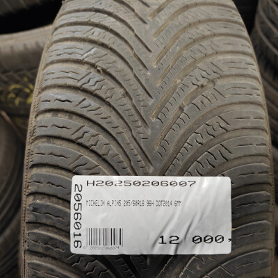 MICHELIN ALPIN 5 205/60R16