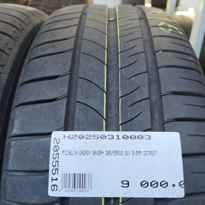 MICHELIN ENERGY SAVER+ 205/55R16