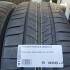 MICHELIN ENERGY SAVER+ 205/55R16