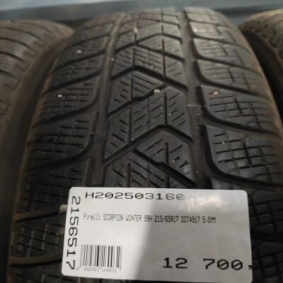 PIRELLI Scorpion Winter