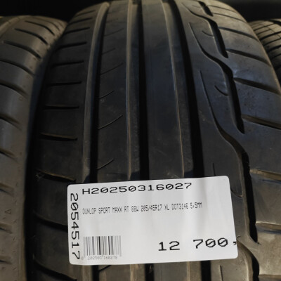 DUNLOP Sport Maxx RT