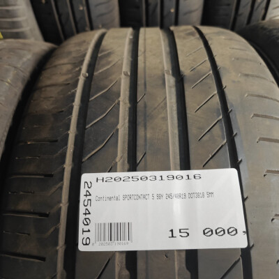 CONTINENTAL SportContact 5