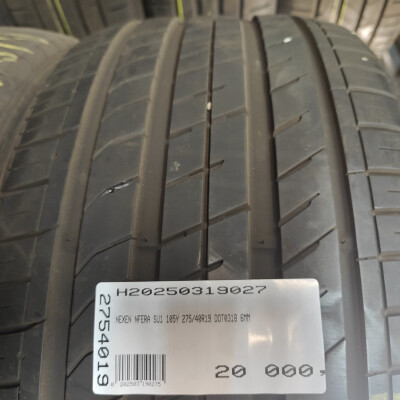 NEXEN N'Fera SU1