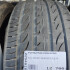 PIRELLI PZero Nero GT 225/40R18