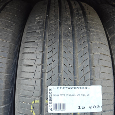 HANKOOK DYNAPRO HP2 235/65R17