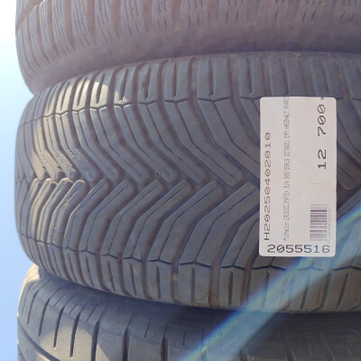 MICHELIN CROSSCLIMATE+ 205/55R16