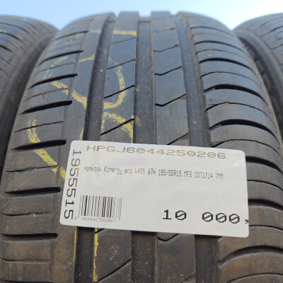 HANKOOK K425 Kinergy ECO 195/55R16