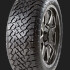 ATLANDER ROVERCLAW AT 235/70R16