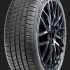 ATLANDER XSPORT 86 245/40R17