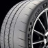 MICHELIN PILOT SPORT CUP 2 R 345/30R21