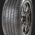 ATLANDER ROVERSTAR HT 235/60R18