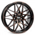 5x112 20x8.5 ET45 MAM B2 MBBR 72.6