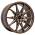5x112 20x8.5 ET35 Brock B42