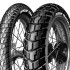 Dunlop TRAILMAX 120/90R17
