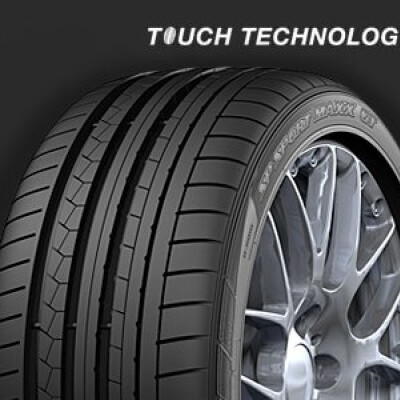 DUNLOP SP SPORTMAXX GT 275/35R21