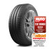 MICHELIN PRIMACY 3  GRNX 245/55R17